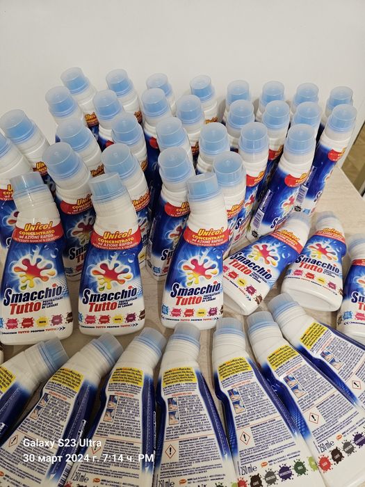 SMACCHIO TUTTO - Made in Italy / Препарат за ПЕТНА