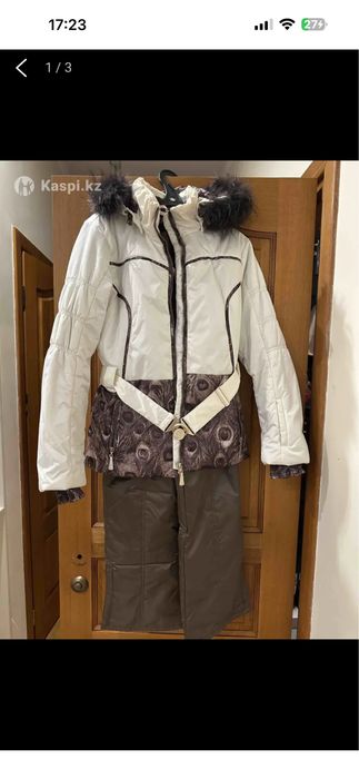 Лыжный комтюм , прогулочный