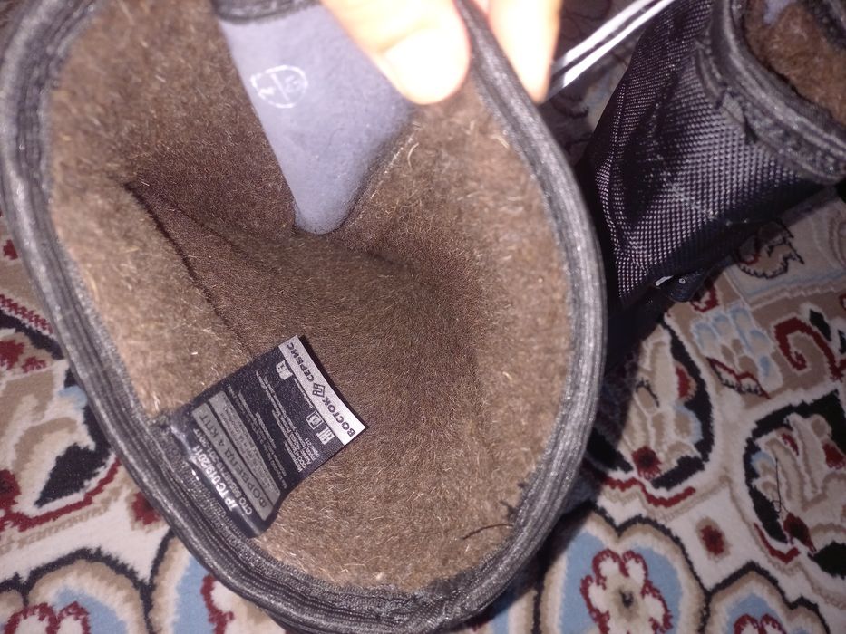 Строительный обувь