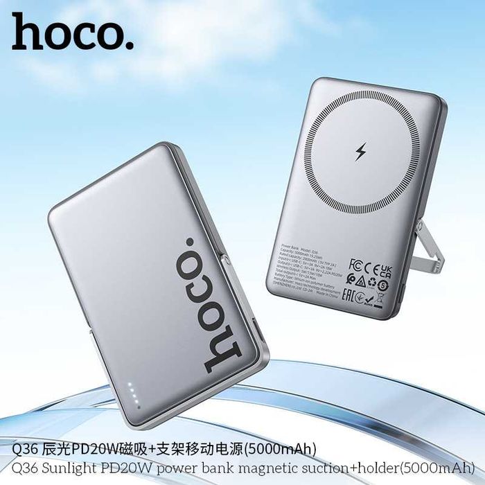 Hoco Q36 Sunlight 2в1 Ультра Тонкий 5000mAh PD20W Power Bank iPhone 16