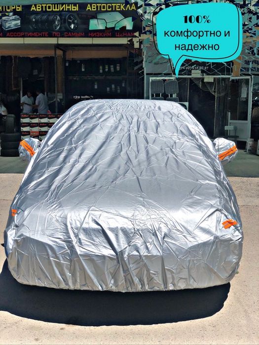 Авто тент Navajo доставка по городу!!