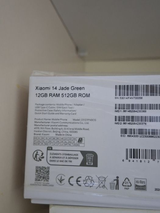 Xiaomi 14 12/512 Jade green