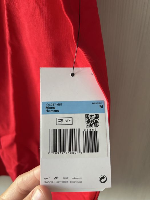 Tricou de barbati Bulls