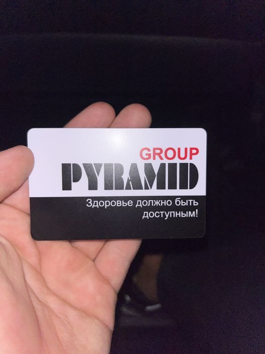 абонемент в тренажерный зал