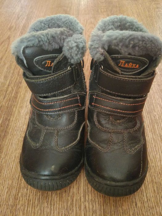 Ботинки зима, 26 размер