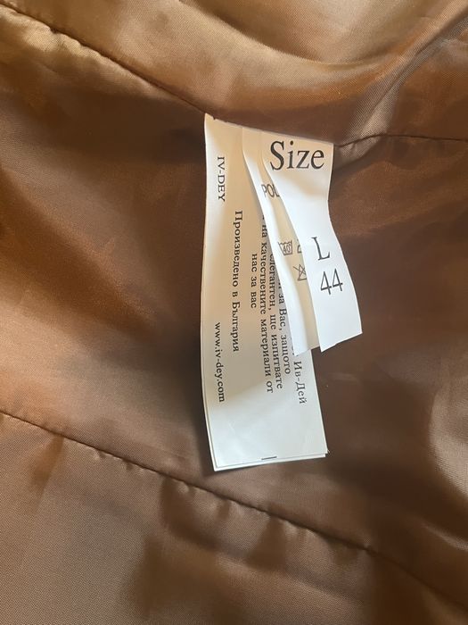 Дамско яке,носено е макс 10 пъти