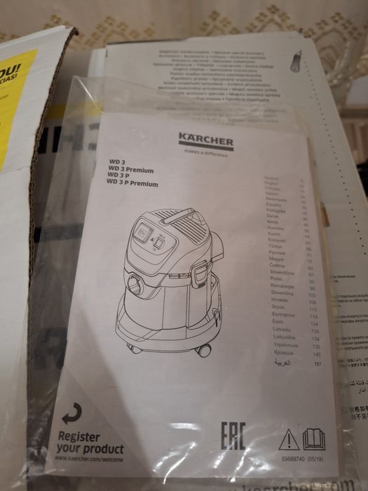Aspirator karcher wd3 premium