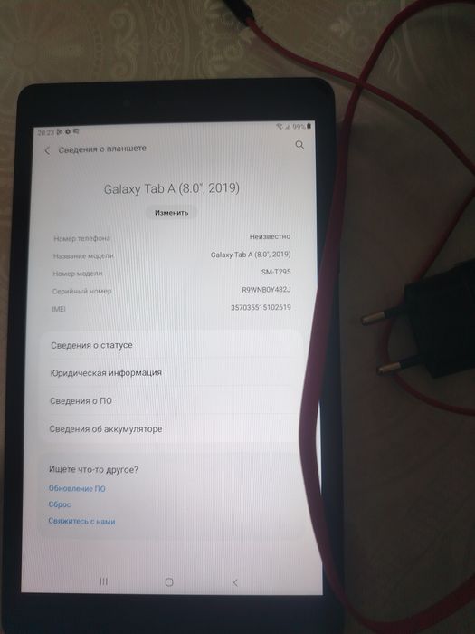 Samsung galaxy TAB A7