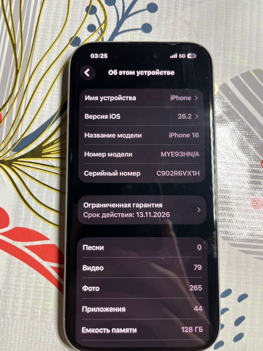 iPhone 16 в идеальном состоянии
