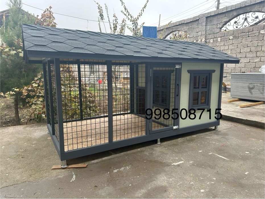 Домик и вольер для собак