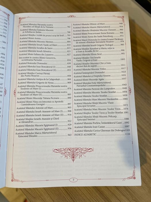 Acatistulierul cel Mare