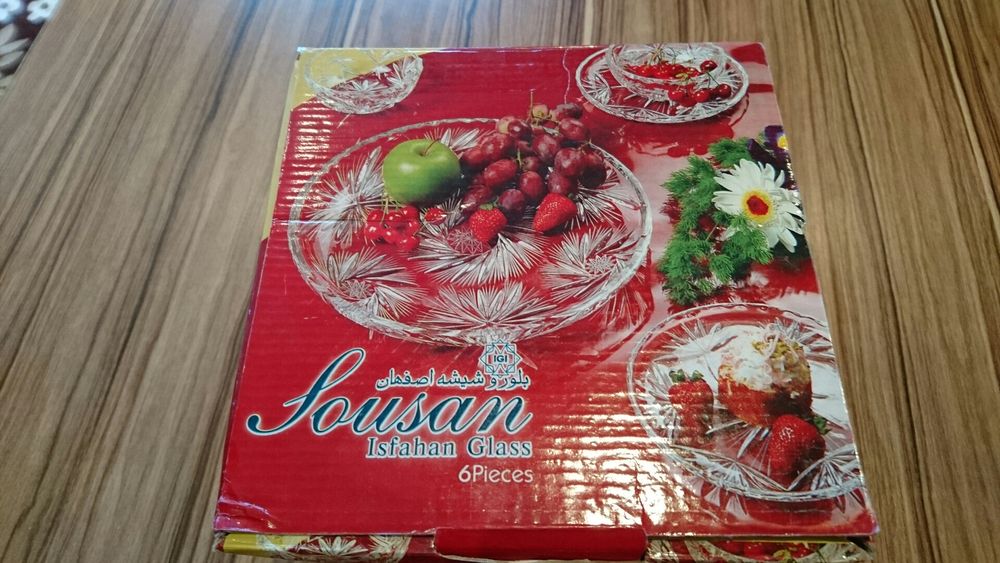 Нов комплект фруктиери