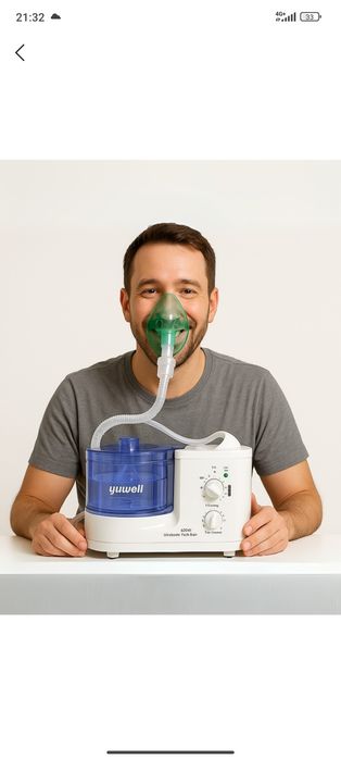 Ингалятор небулайзер