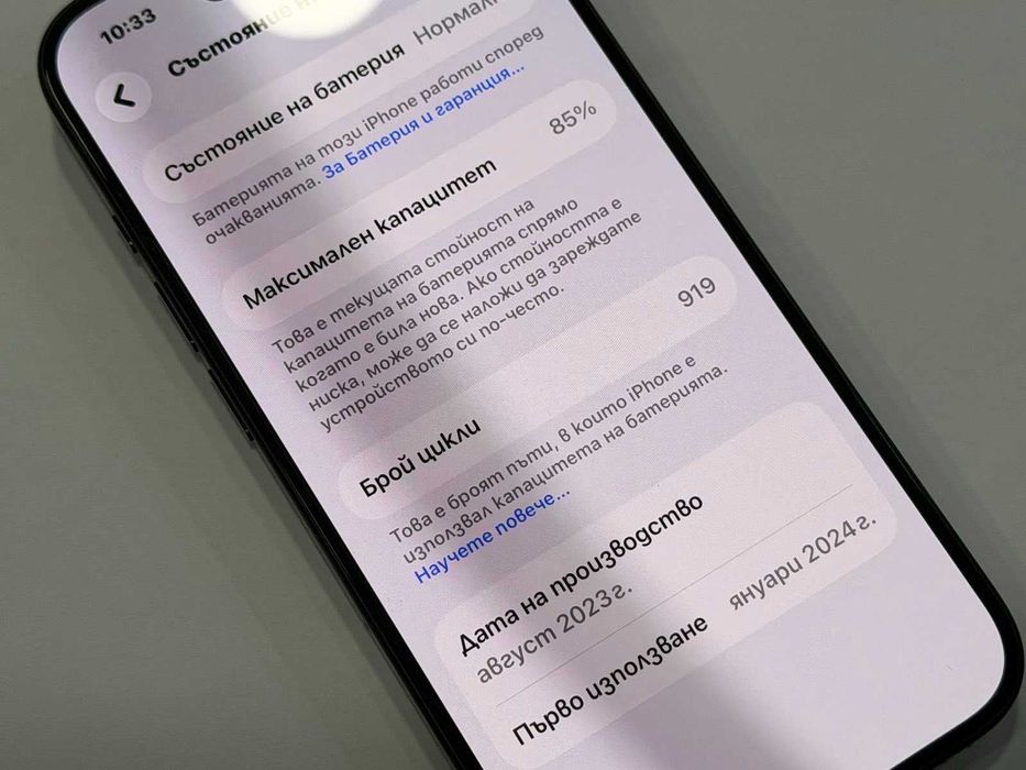 Apple iPhone 15 Pro 128GB-85% BH