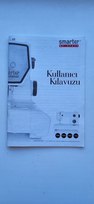 Швейная машина pfaff smarter 130s