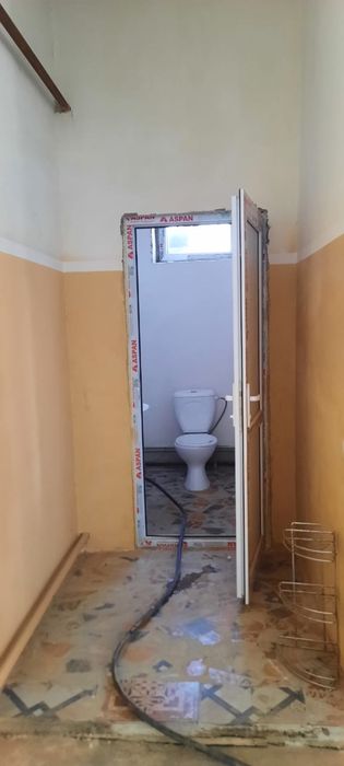 Коммерческий объект