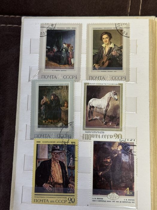 Почтовые марки коллекционные