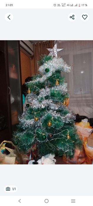 Ёлка искусственная 80см.