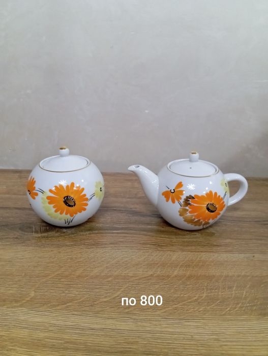 Продам посуду советского периода