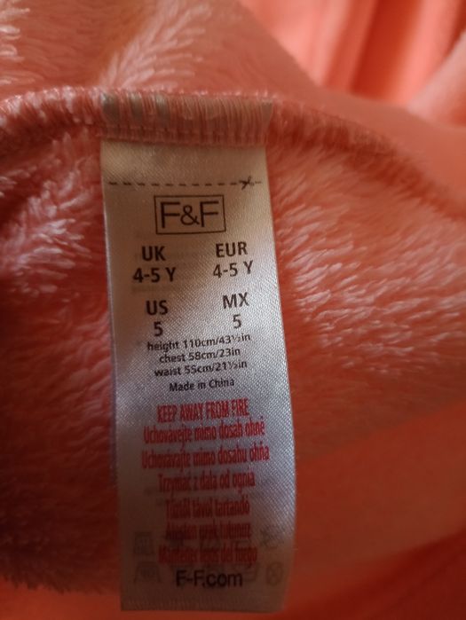 Halat de baie pentru copii 4-5 ani