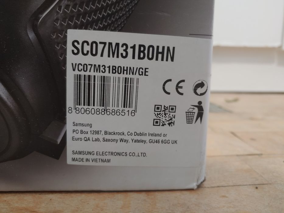 Прахосмукачка Samsung