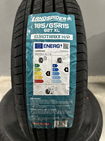 Нови летни гуми LANDSPIDER H/P 185/65R15 92T XL 1856515