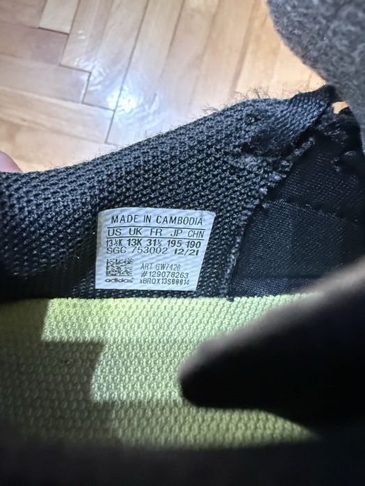 Бутонки Adidas 31 1/2