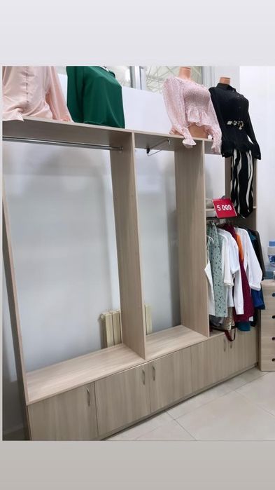 Торговый оборудование