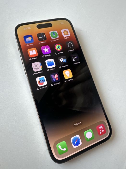 Iphone 14 pro max 256гб