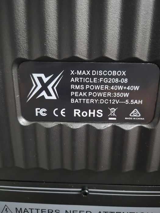 Портативная колонка X-Max Discobox