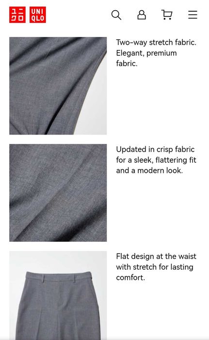 Дамски панталони Uniqlo