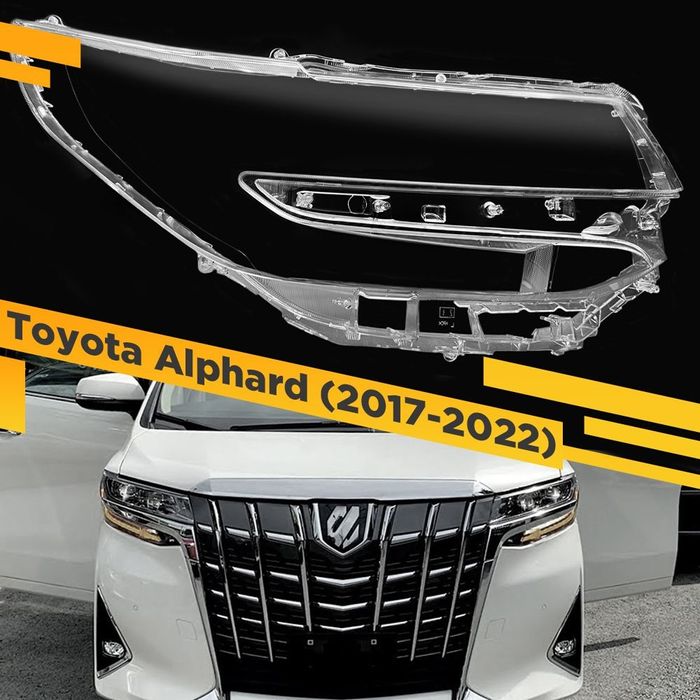 Стекла фар Tayota Alphard  17-24г.