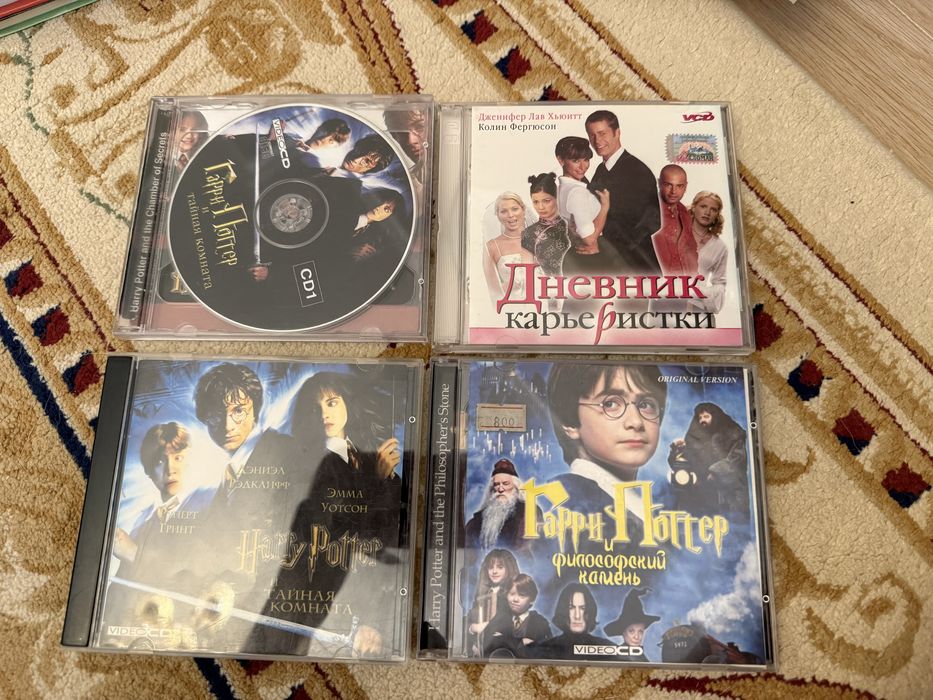 CD диски дешево