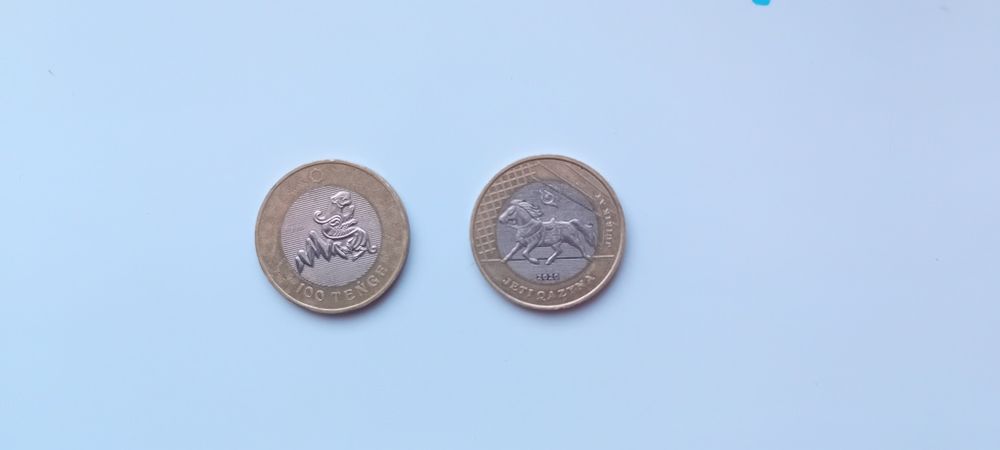 Монета коллекция. Жеті қазына сатылады