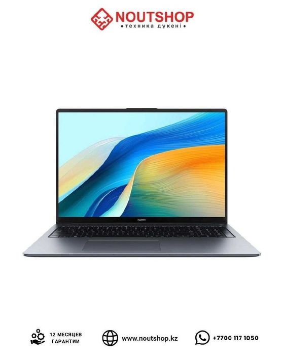 HUAWEI MateBook D16/Core i5/16gb/1TB SSD