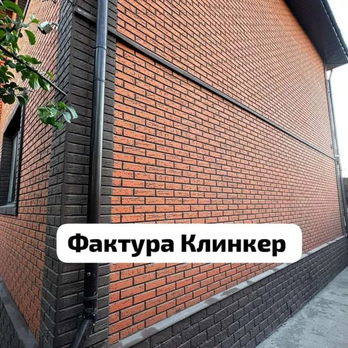 Фасадная панель, Фибробетон, Термопанель