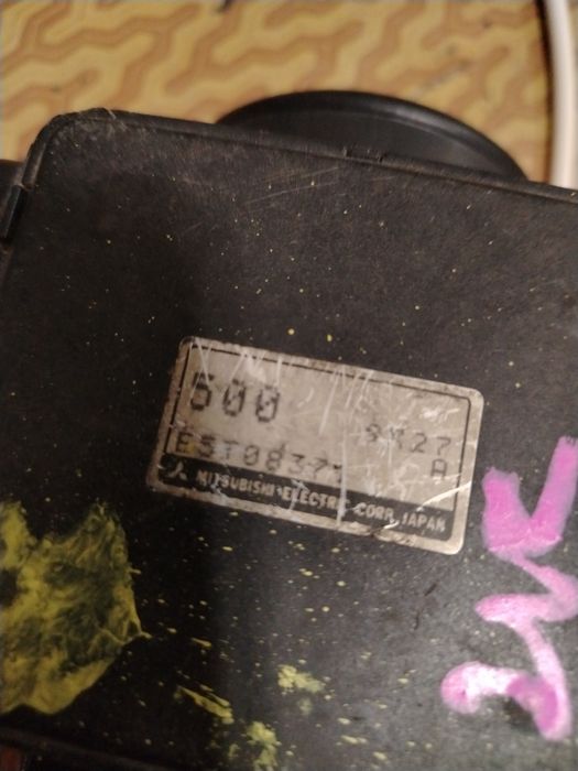 Дмрв на митсубиси