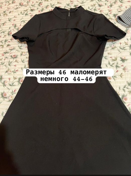 Платье 44-46 идеальное состояние