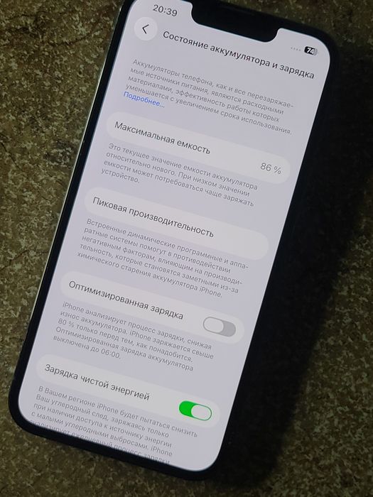 iPhone 13 Pro 128 GB LL/A