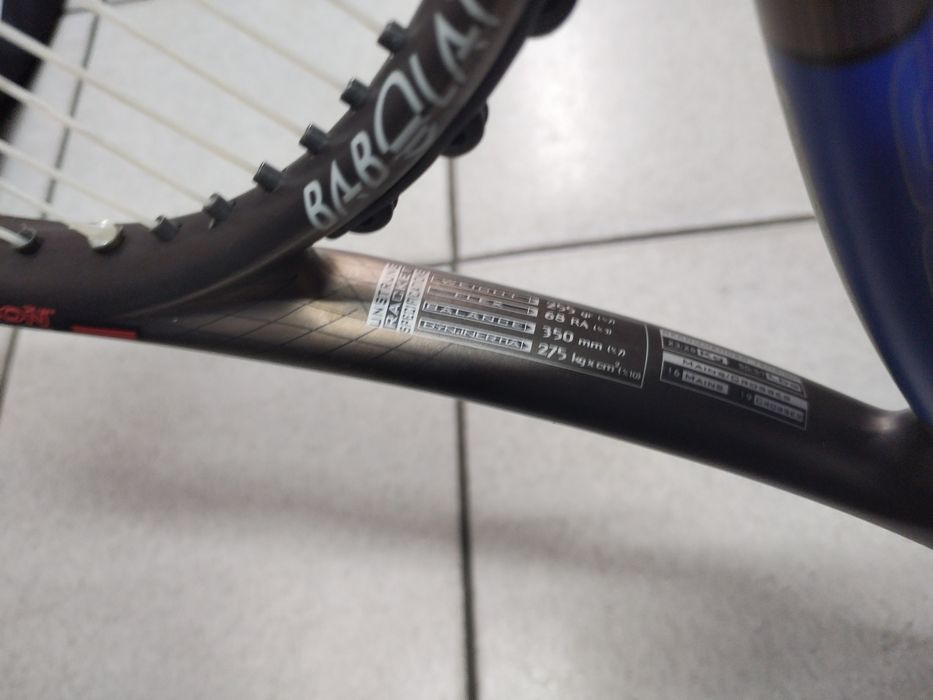 Тенис ракета Babolat Pure Drive Super Lite (255 гр)