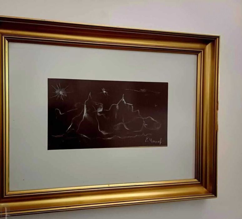 Картина Картини на Васил Иванов