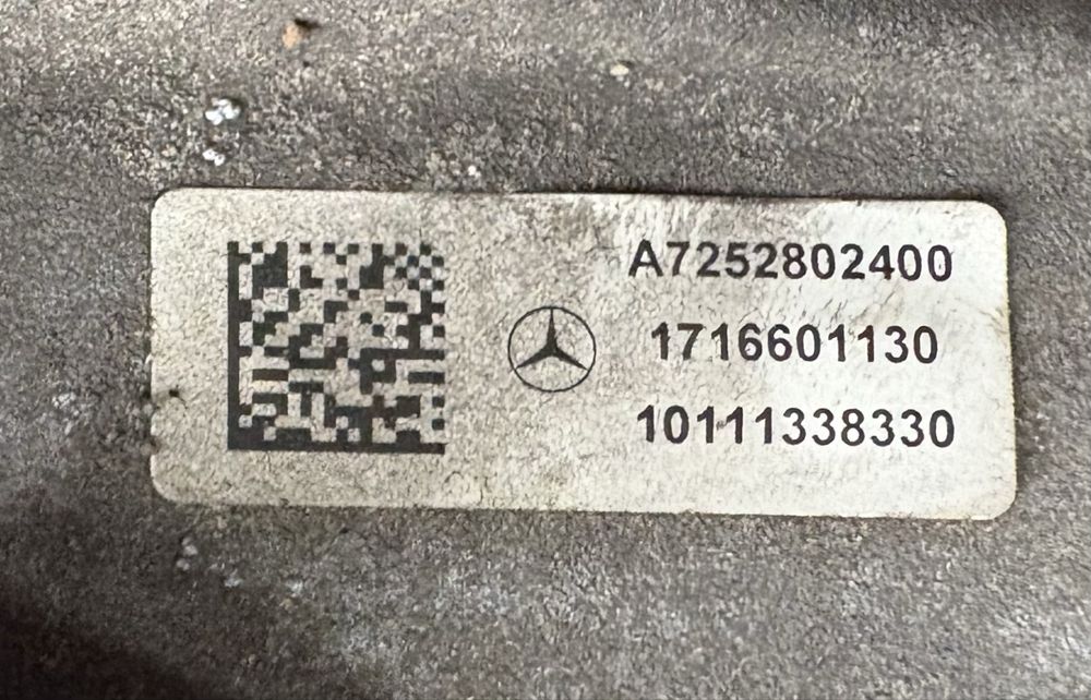 Mercedes w213 2.2cdi 194кс 4 matic Скоростна Кутия с Хидро