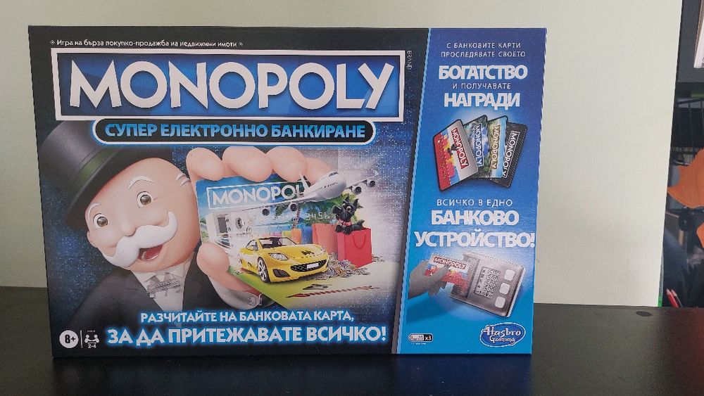 Детски настолни игри