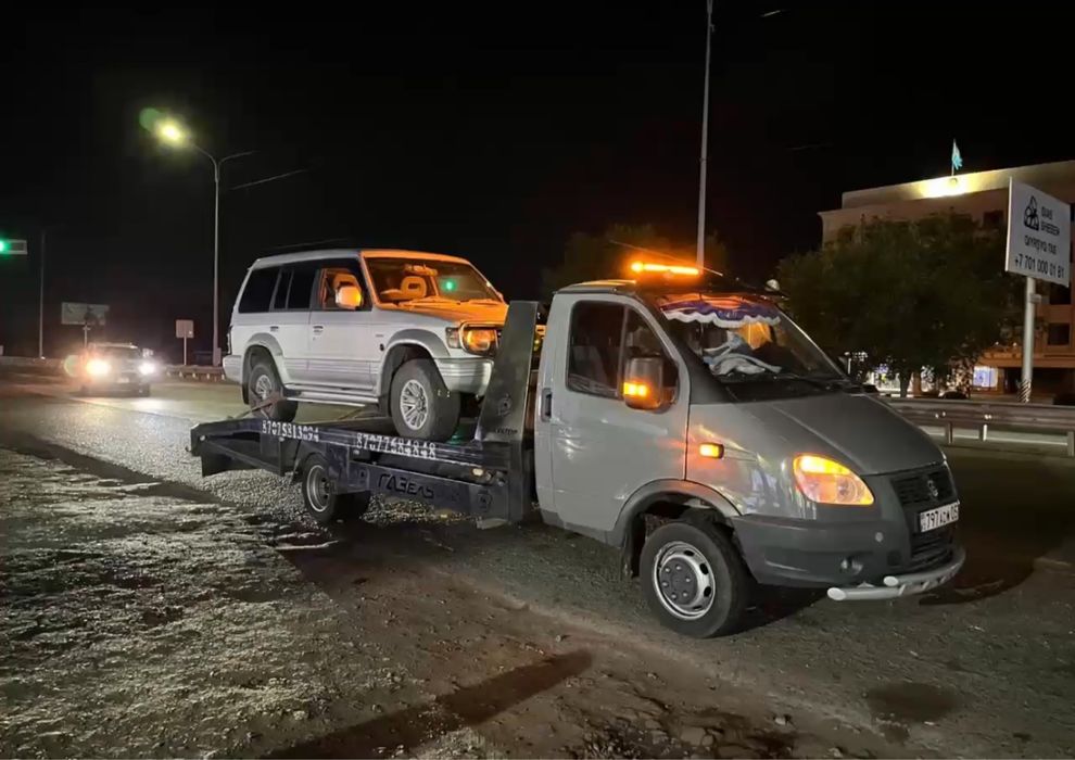 Эвакуатор 24/7 Сарыөзек Талдықорған Алматы