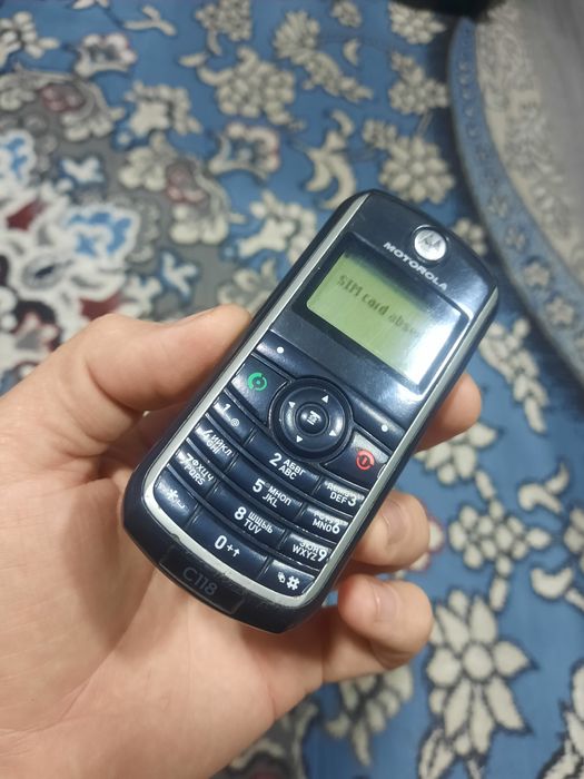 Motorola C118 sotladi
