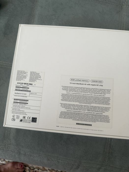 Продается MacBook Air