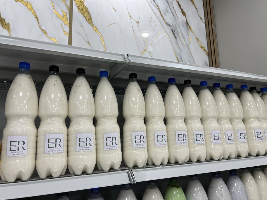 Қымыз кымыз Құрт Май