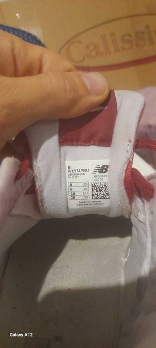 Nike New Balance 574