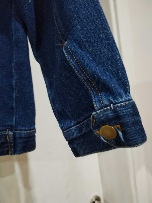 Дънково якенце 6,7г