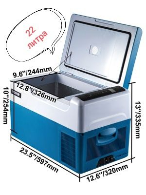 Хладилник (фризер) лизинг без оскъпяване